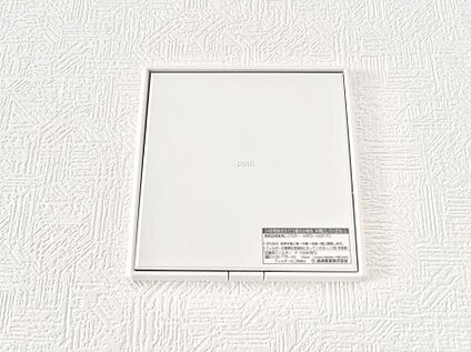 24時間換気システム