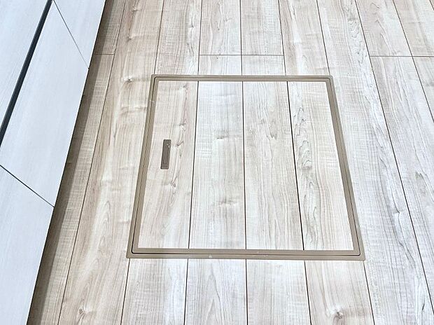 【床下収納】床下収納付き！日用品・非常用品の収納にも大活躍。