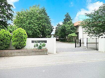 船橋市立三山中学校 650m(9分)