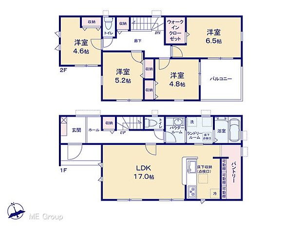 【4LDK】図面と異なる場合は現況を優先