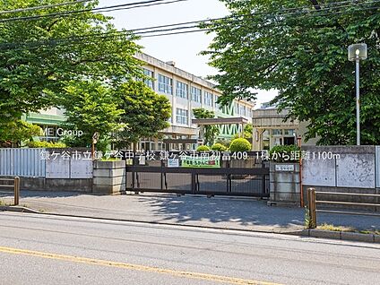 鎌ケ谷市立鎌ケ谷中学校 1100m