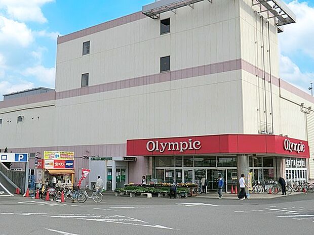 オリンピック 千葉桜木店(約1,200m・徒歩15分)