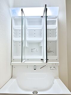 三面鏡裏収納