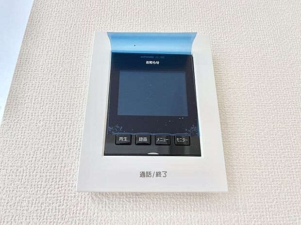 【TVモニター付きインターフォン】訪問者が一目でわかる安心のＴＶモニター付きインターホン。 