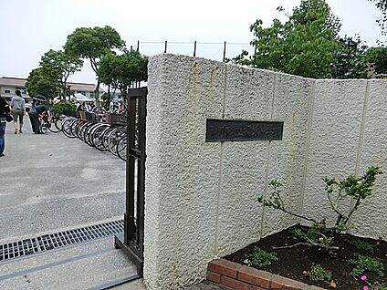 市川市立福栄中学校 1700m