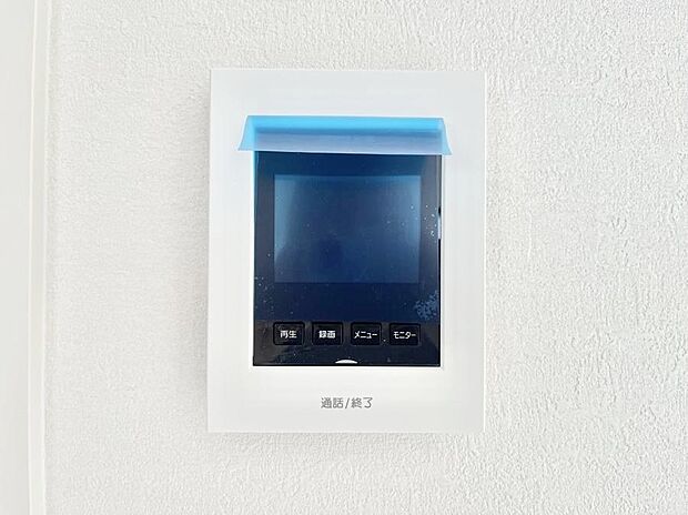 【TVモニター付きインターフォン】TVモニター付インターフォンが付いていてセキュリティ充実