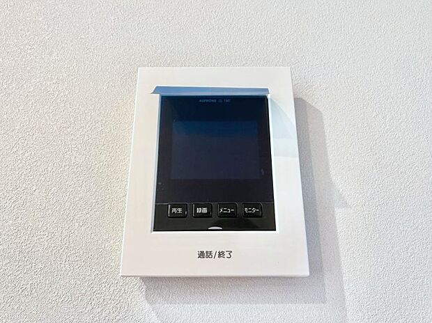 【TVモニター付きインターフォン】TVモニター付インターフォンが付いていてセキュリティ充実