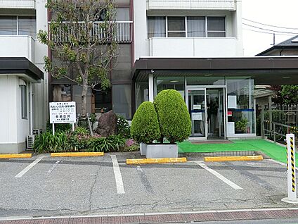 斎藤医院 240m