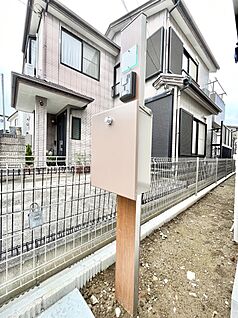 その他現地