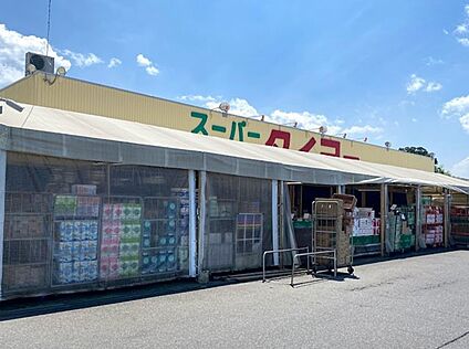 スーパータイヨー 成田店 3400m