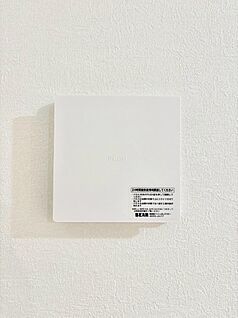 24時間換気システム
