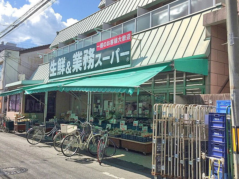 【買い物】業務スーパー　西ノ京店