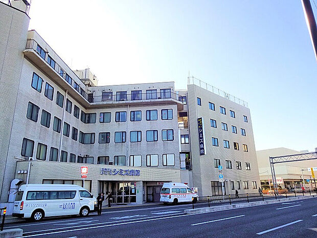 医療法人清仁会シミズ病院(約254m)