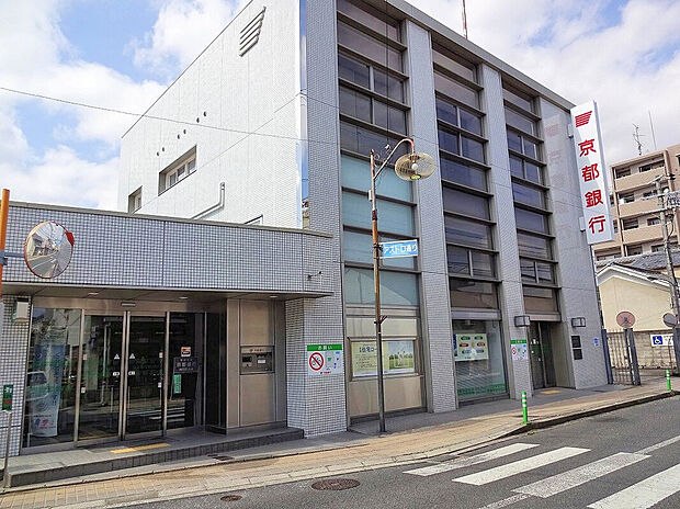 京都銀行向日町支店（約480m）
