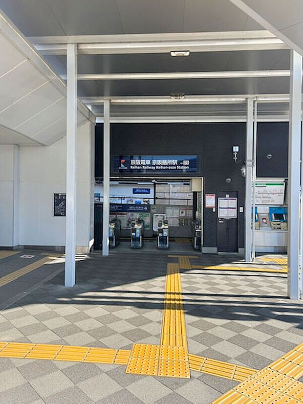 京阪膳所駅（約1,440m）