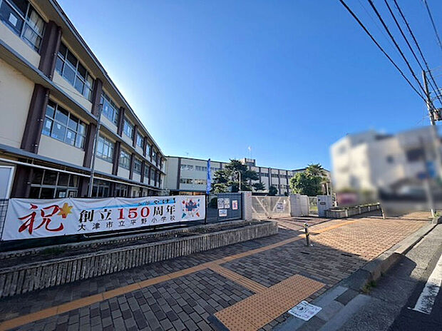 京都市立平野小学校（約1,600m）