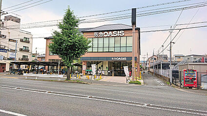 阪急オアシス円町店 240ｍ(徒歩3分)