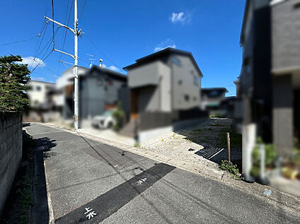 前道