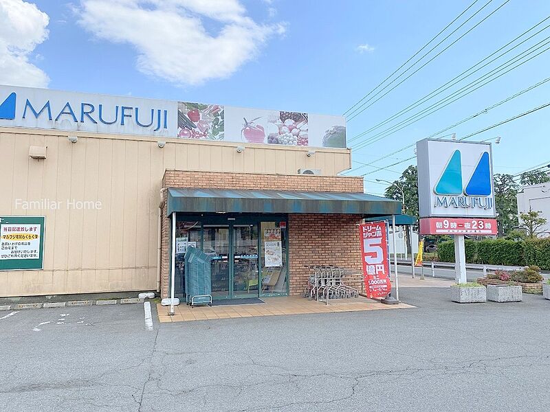 マルフジ熊川南店まで850ｍ