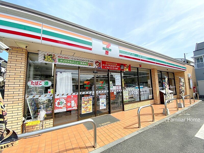 セブンイレブン福生南田園店1丁目店まで305ｍ