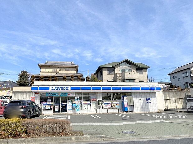 ローソン LTF秋川野辺店