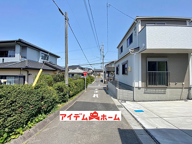 ●○●○前面道路○●○●
平日の案内も可能です♪
お気軽にお問い合わせください!
