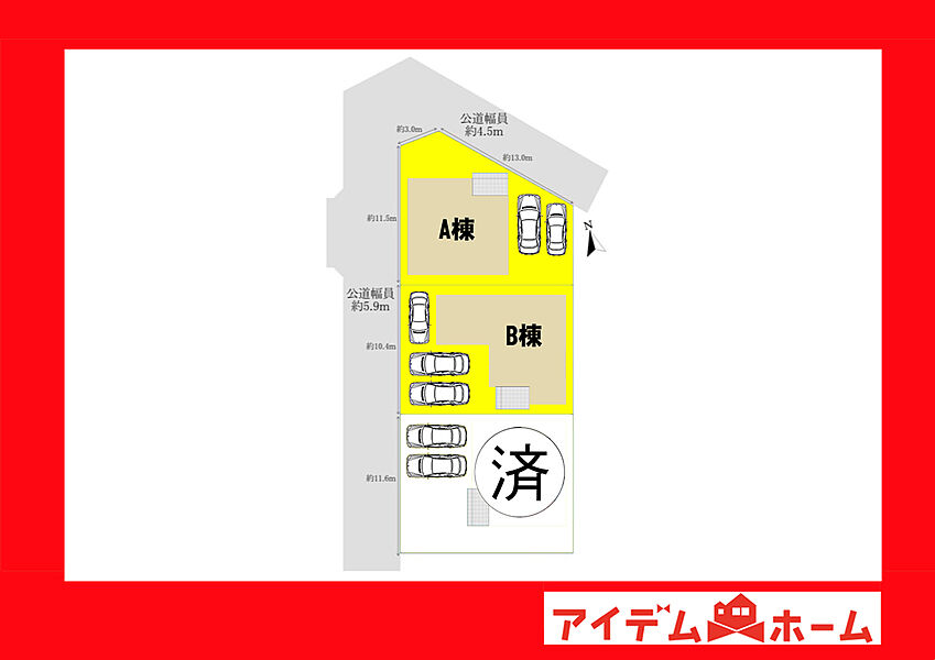 ●○●○全体区画図○●○●
　　　平日の案内も可能です♪
　お気軽にお問い合わせください！