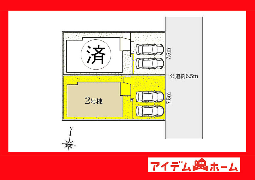 ●○●○全体区画図○●○●
　　　平日の案内も可能です♪
　お気軽にお問い合わせください！