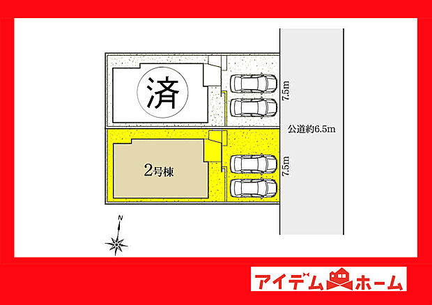 ●○●○全体区画図○●○●
平日の案内も可能です♪
お気軽にお問い合わせください!
