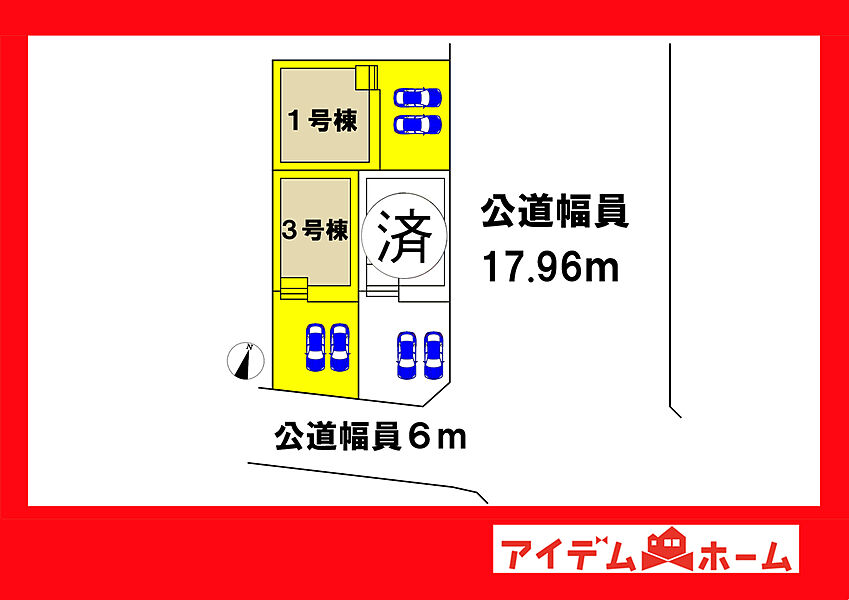 ●○●○全体区画図○●○●
　　　平日の案内も可能です♪
　お気軽にお問い合わせください！