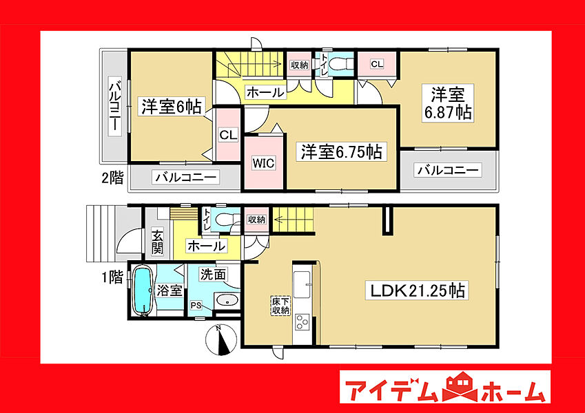 ●○●○1号棟間取り○●○●
　　　平日の案内も可能です♪
　お気軽にお問い合わせください！