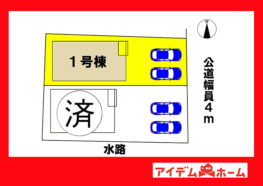 ●○●○全体区画図○●○●
　　　平日の案内も可能です♪
　お気軽にお問い合わせください！