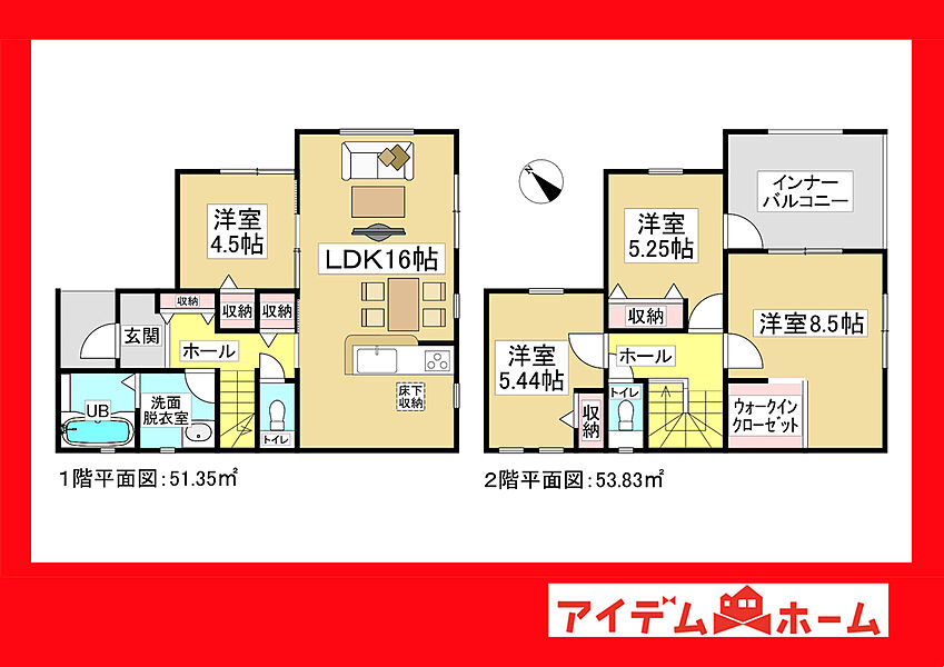 ●○●○１号棟間取り○●○●
　　　平日の案内も可能です♪
　お気軽にお問い合わせください！