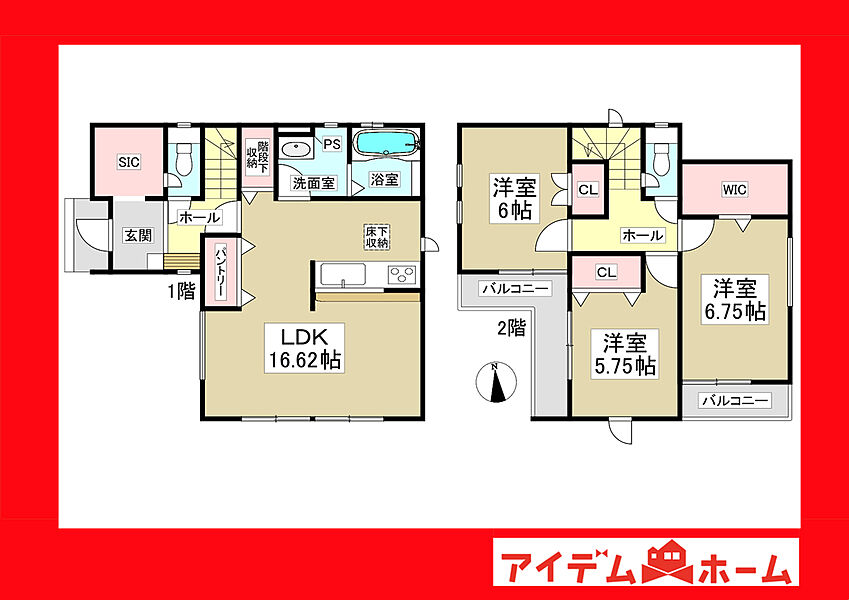 ●○●○２号棟間取り○●○●
　　　平日の案内も可能です♪
　お気軽にお問い合わせください！