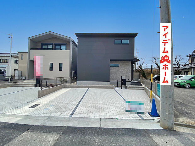 ●○●○1号棟外観写真○●○●
平日の案内も可能です♪
お気軽にお問い合わせください!