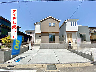 豊田市第１朝日町 その他