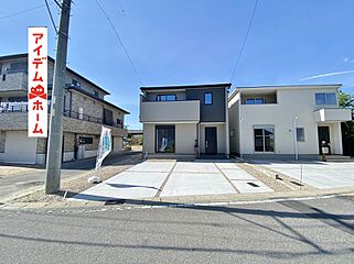 碧南市霞浦町２期 その他