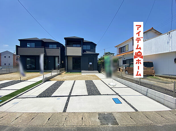 ●○●○2号棟外観写真○●○●
平日の案内も可能です♪
お気軽にお問い合わせください!