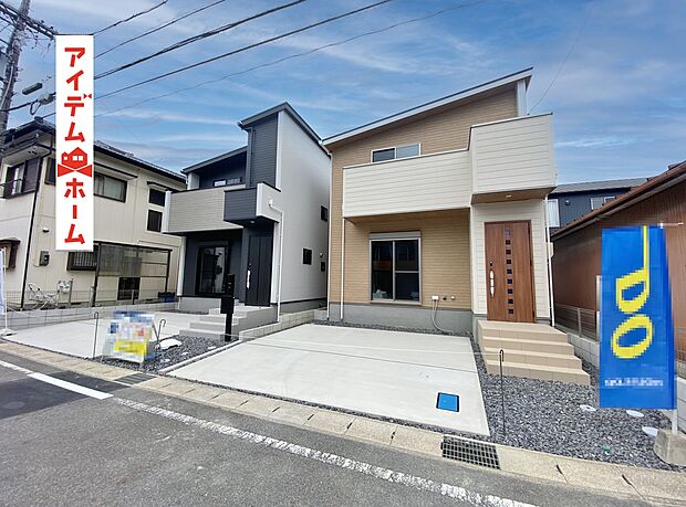 ●○●○全体外観写真○●○●
平日の案内も可能です♪
お気軽にお問い合わせください!