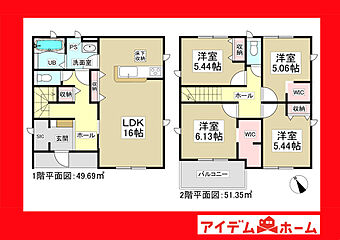 知立市牛田１丁目 その他