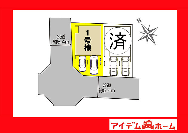 ●○●○全体区画図○●○●
　　　平日の案内も可能です♪
　お気軽にお問い合わせください！