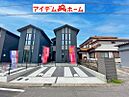 愛知県西尾市田貫1丁目45-2：物件画像