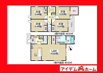 豊田市市木町 その他