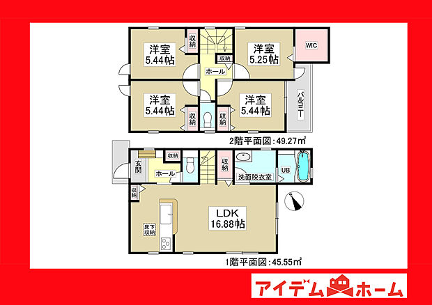 ●○●○1号棟間取り○●○●
平日の案内も可能です♪
お気軽にお問い合わせください!