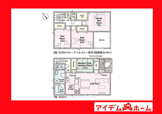 ●○●○1号棟間取り○●○●
平日の案内も可能です♪
お気軽にお問い合わせください!