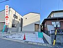 愛知県岡崎市若松町字中根20-1：物件画像