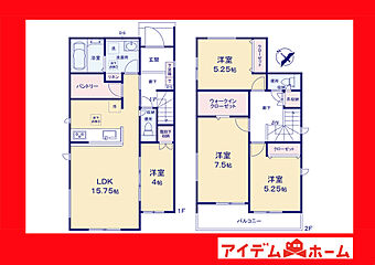 高浜市呉竹町４期 その他