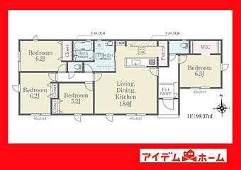 西尾市吉良町吉田第１期 その他