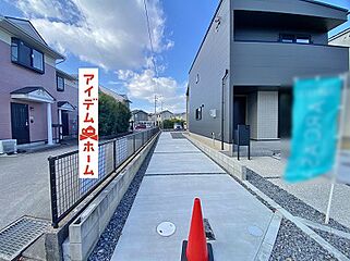 西尾市下矢田町久多良解 その他