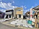 愛知県西尾市下矢田町久多良解8-1：物件画像